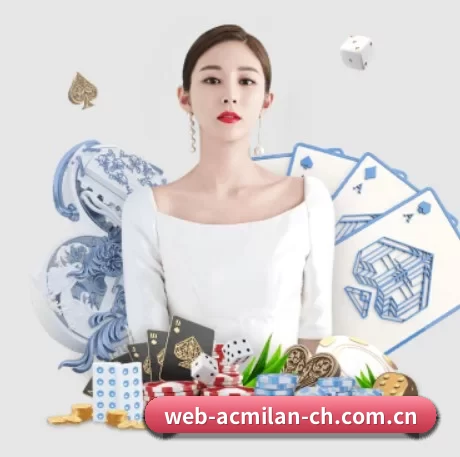 全球化